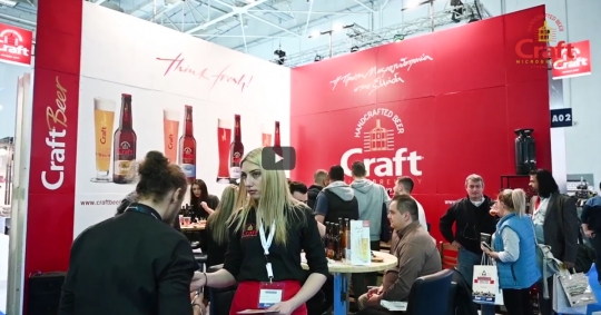 Η μπύρα Craft στην Έκθεση Food Expo 2019